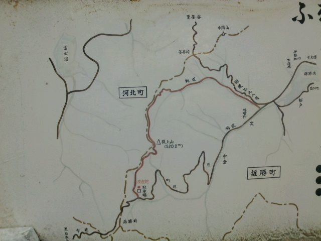 硯上山の地図
